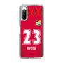スリムプロテクションケース［ ジェフユナイテッド市原・千葉 - GK1 #23 RYOTA ］