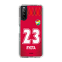 スリムプロテクションケース［ ジェフユナイテッド市原・千葉 - GK1 #23 RYOTA ］