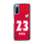 スリムプロテクションケース［ ジェフユナイテッド市原・千葉 - GK1 #23 RYOTA ］