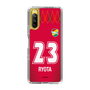 スリムプロテクションケース［ ジェフユナイテッド市原・千葉 - GK1 #23 RYOTA ］