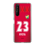 スリムプロテクションケース［ ジェフユナイテッド市原・千葉 - GK1 #23 RYOTA ］