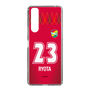 スリムプロテクションケース［ ジェフユナイテッド市原・千葉 - GK1 #23 RYOTA ］