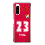 スリムプロテクションケース［ ジェフユナイテッド市原・千葉 - GK1 #23 RYOTA ］