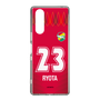 スリムプロテクションケース［ ジェフユナイテッド市原・千葉 - GK1 #23 RYOTA ］