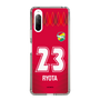 スリムプロテクションケース［ ジェフユナイテッド市原・千葉 - GK1 #23 RYOTA ］