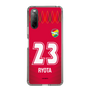 スリムプロテクションケース［ ジェフユナイテッド市原・千葉 - GK1 #23 RYOTA ］