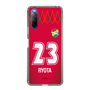 スリムプロテクションケース［ ジェフユナイテッド市原・千葉 - GK1 #23 RYOTA ］