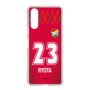 スリムプロテクションケース［ ジェフユナイテッド市原・千葉 - GK1 #23 RYOTA ］
