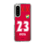 スリムプロテクションケース［ ジェフユナイテッド市原・千葉 - GK1 #23 RYOTA ］