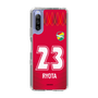 スリムプロテクションケース［ ジェフユナイテッド市原・千葉 - GK1 #23 RYOTA ］