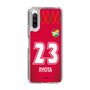 スリムプロテクションケース［ ジェフユナイテッド市原・千葉 - GK1 #23 RYOTA ］