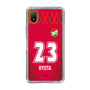 スリムプロテクションケース［ ジェフユナイテッド市原・千葉 - GK1 #23 RYOTA ］