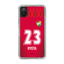 スリムプロテクションケース［ ジェフユナイテッド市原・千葉 - GK1 #23 RYOTA ］