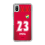 スリムプロテクションケース［ ジェフユナイテッド市原・千葉 - GK1 #23 RYOTA ］