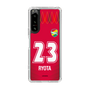 スリムプロテクションケース［ ジェフユナイテッド市原・千葉 - GK1 #23 RYOTA ］