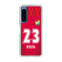 スリムプロテクションケース［ ジェフユナイテッド市原・千葉 - GK1 #23 RYOTA ］