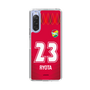 スリムプロテクションケース［ ジェフユナイテッド市原・千葉 - GK1 #23 RYOTA ］