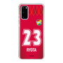 スリムプロテクションケース［ ジェフユナイテッド市原・千葉 - GK1 #23 RYOTA ］