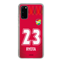 スリムプロテクションケース［ ジェフユナイテッド市原・千葉 - GK1 #23 RYOTA ］