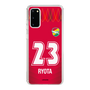 スリムプロテクションケース［ ジェフユナイテッド市原・千葉 - GK1 #23 RYOTA ］
