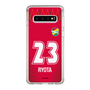 スリムプロテクションケース［ ジェフユナイテッド市原・千葉 - GK1 #23 RYOTA ］