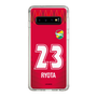 スリムプロテクションケース［ ジェフユナイテッド市原・千葉 - GK1 #23 RYOTA ］