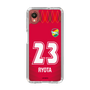 スリムプロテクションケース［ ジェフユナイテッド市原・千葉 - GK1 #23 RYOTA ］