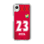 スリムプロテクションケース［ ジェフユナイテッド市原・千葉 - GK1 #23 RYOTA ］