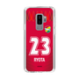 スリムプロテクションケース［ ジェフユナイテッド市原・千葉 - GK1 #23 RYOTA ］
