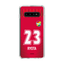 スリムプロテクションケース［ ジェフユナイテッド市原・千葉 - GK1 #23 RYOTA ］