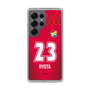 スリムプロテクションケース［ ジェフユナイテッド市原・千葉 - GK1 #23 RYOTA ］