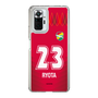 スリムプロテクションケース［ ジェフユナイテッド市原・千葉 - GK1 #23 RYOTA ］