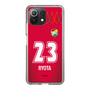 スリムプロテクションケース［ ジェフユナイテッド市原・千葉 - GK1 #23 RYOTA ］