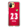 スリムプロテクションケース［ ジェフユナイテッド市原・千葉 - GK1 #23 RYOTA ］