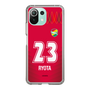 スリムプロテクションケース［ ジェフユナイテッド市原・千葉 - GK1 #23 RYOTA ］
