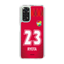 スリムプロテクションケース［ ジェフユナイテッド市原・千葉 - GK1 #23 RYOTA ］