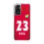 スリムプロテクションケース［ ジェフユナイテッド市原・千葉 - GK1 #23 RYOTA ］
