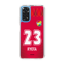 スリムプロテクションケース［ ジェフユナイテッド市原・千葉 - GK1 #23 RYOTA ］