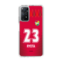 スリムプロテクションケース［ ジェフユナイテッド市原・千葉 - GK1 #23 RYOTA ］