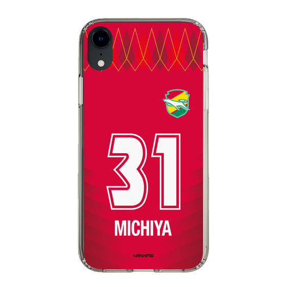 スリムプロテクションケース［ ジェフユナイテッド市原・千葉 - GK1 #31 MICHIYA ］