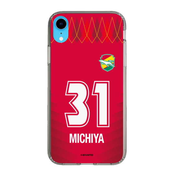 スリムプロテクションケース［ ジェフユナイテッド市原・千葉 - GK1 #31 MICHIYA ］