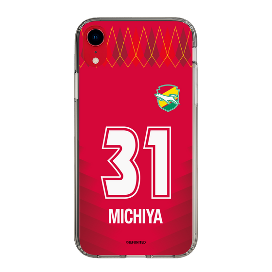 スリムプロテクションケース［ ジェフユナイテッド市原・千葉 - GK1 #31 MICHIYA ］