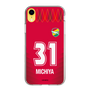スリムプロテクションケース［ ジェフユナイテッド市原・千葉 - GK1 #31 MICHIYA ］