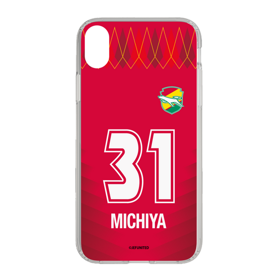スリムプロテクションケース［ ジェフユナイテッド市原・千葉 - GK1 #31 MICHIYA ］