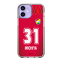 スリムプロテクションケース［ ジェフユナイテッド市原・千葉 - GK1 #31 MICHIYA ］
