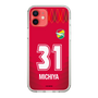 スリムプロテクションケース［ ジェフユナイテッド市原・千葉 - GK1 #31 MICHIYA ］