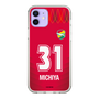 スリムプロテクションケース［ ジェフユナイテッド市原・千葉 - GK1 #31 MICHIYA ］