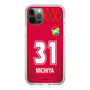 スリムプロテクションケース［ ジェフユナイテッド市原・千葉 - GK1 #31 MICHIYA ］