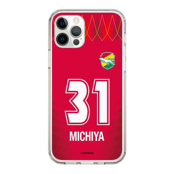 スリムプロテクションケース［ ジェフユナイテッド市原・千葉 - GK1 #31 MICHIYA ］