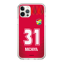 スリムプロテクションケース［ ジェフユナイテッド市原・千葉 - GK1 #31 MICHIYA ］